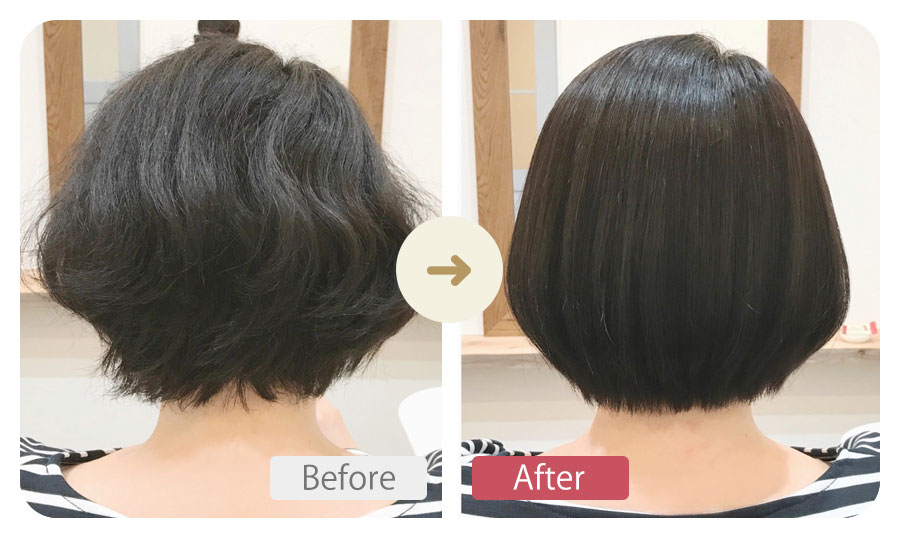 ビフォーアフター