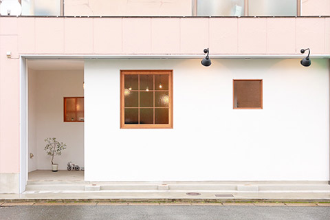 奈良本店
